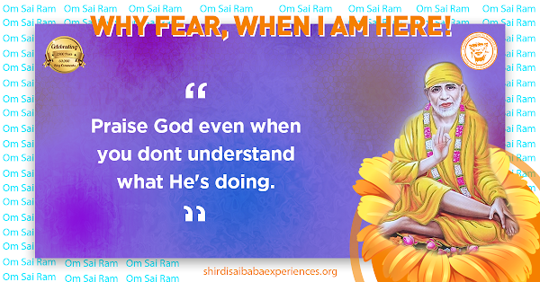 Shirdi Sai Baba Bhajan Lyrics Hindi Tamil Telugu Gujarati Marathi | www.shirdisaibababhajans.com