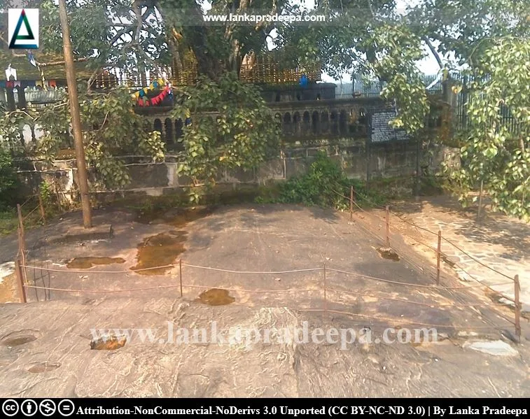 Rock inscriptions near the Bodhi-tree, Gadaladeniya