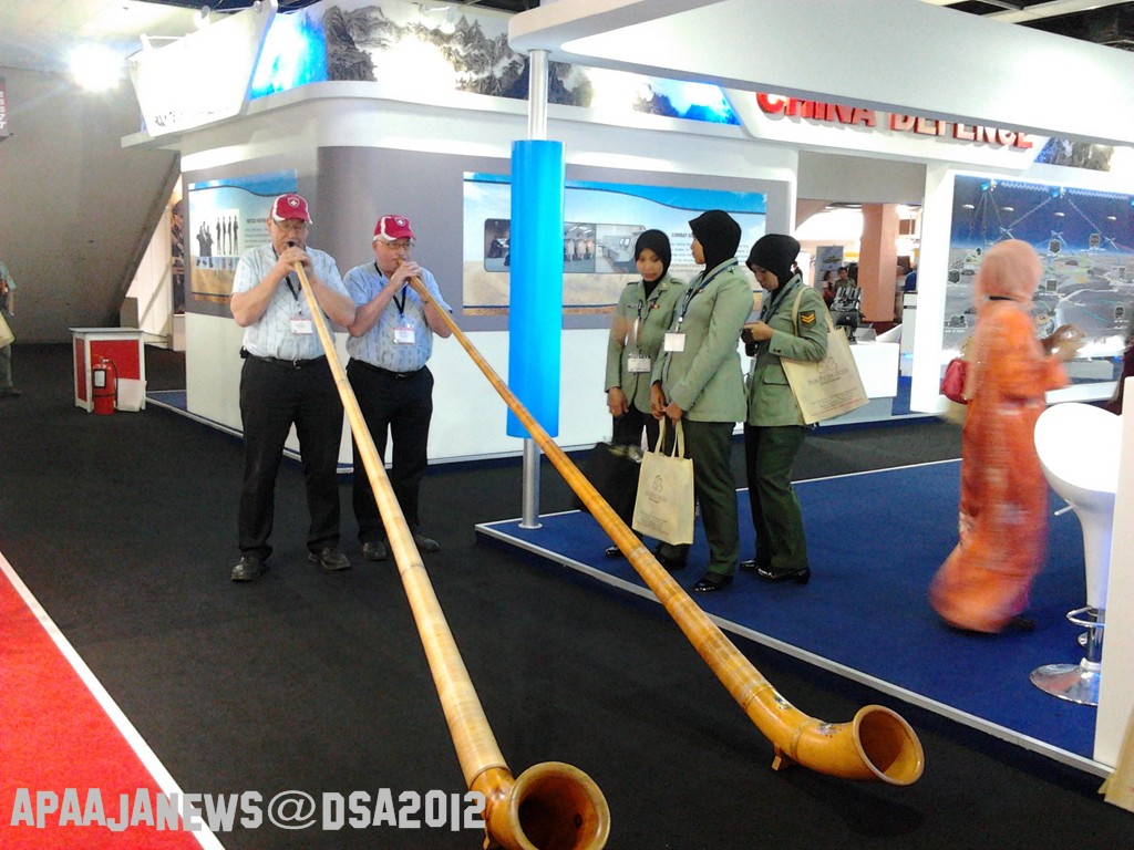 ALPHORN-DSA2012