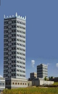 يافع معمار