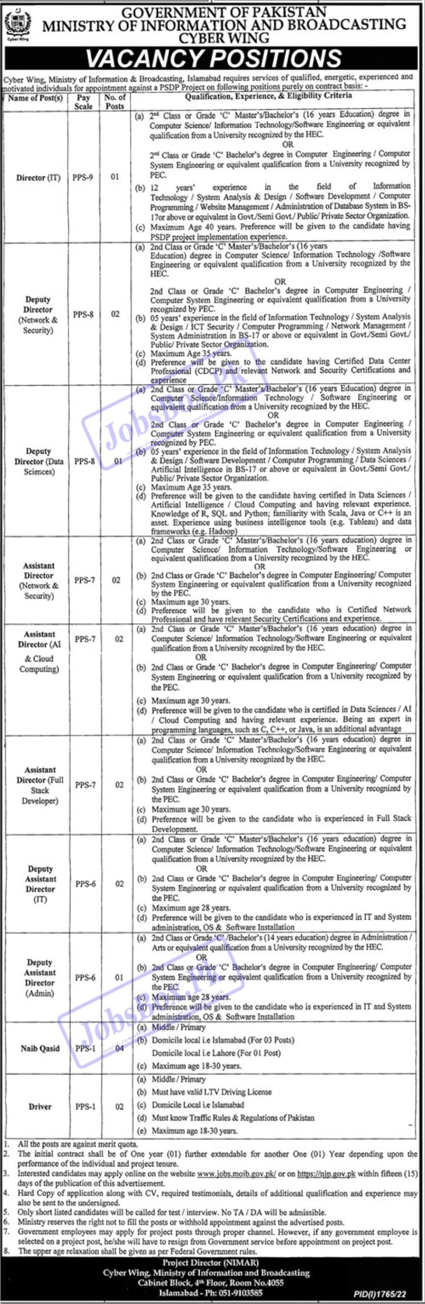 Cyber Wing jobs 2022 – Ministry of Information and Broadcasting Jobs 2022