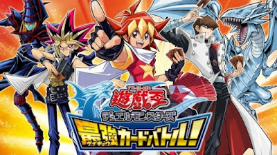 Yu-Gi-Oh! Duel Monsters Saikyou Card Battle