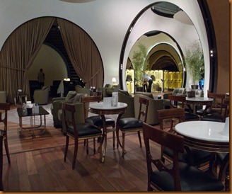 Istanbul Turkish lounge