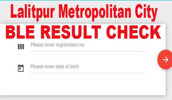 BLE result lalitpur check 2080
