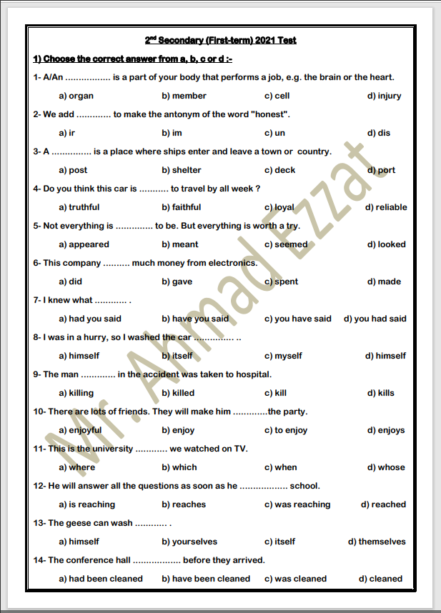 امتحان اللغة الإنجليزية للصف الثاني الثانوى word & pdf الترم الأول مارس 2021 موقع دروس تعليمية اون لاين www.droos4online.com