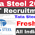 TATA Steel AET Recruitment 2022 | Tata Steel Recruitment 2022 | Tata AET Recruitment 2022