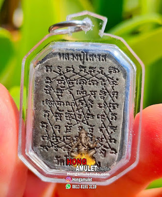 Thai Amulet Pra Pidta Ruay Tan Zai (Instant Wealth) Blessed by LP Sorot Yasotaro With Yant Kropetch and Silver Longya Casing