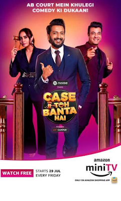 Case Toh Banta Hai S01 Hindi WEB Series WEB-DL 1080p & 720p x264/HEVC ESub [E13]