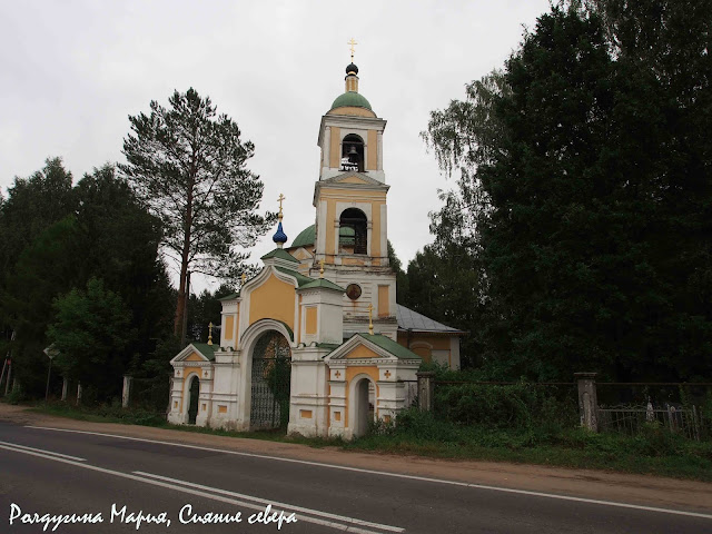 Рыбинский район фото