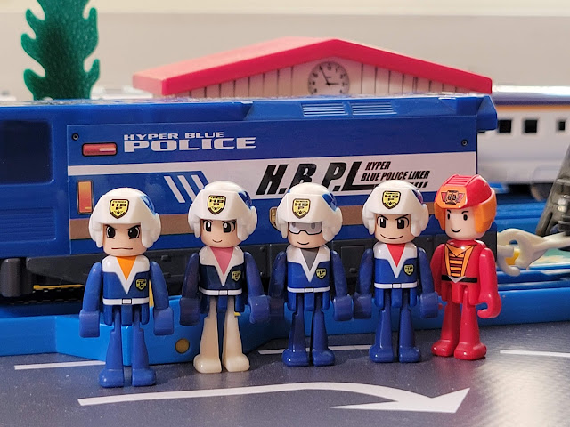 Tomica Plarail PL藍色救援車, Blue Police Liner, Hyper Blue Police Series 緊急警衛隊系列