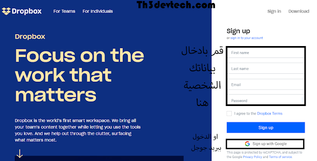  كيفية استخدام One Drive 