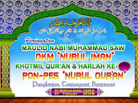 Banner Maulid Nabi SAW, Masjid Nurul Iman Panglanjan Banjarsari Ciamis 2014