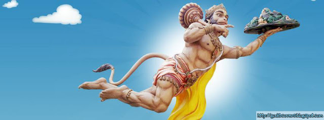 Beautiful Hanumanji FB Cover