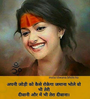 Attractive whatsapp DP