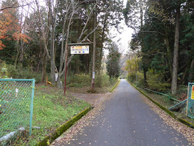 交野山 いきものふれあいの里　無料駐車場