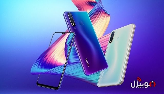  هاتف Vivo Y19 يتم إطلاقه في الاسواق المصرية بشكل رسمي – قيمة مقابل سعر ؟!