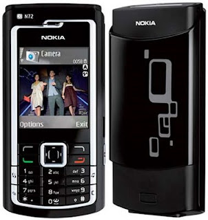 Download Firmware Nokia N72 RM-180 v5.706.4.0.1 BI Only