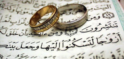  دعاء تسهيل الزواج بادن الله 👰.