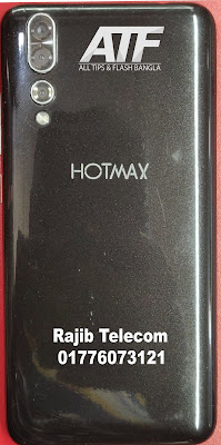 HOTMAX R29 FLASH FILE