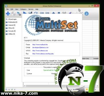 Almeza Multiset Professional 8.7.1 Full Version