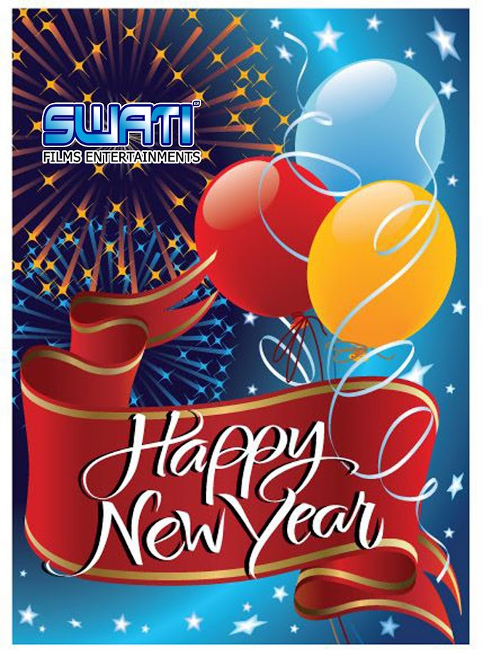 Swati Films Entertainments Happy New Year