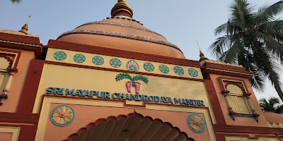 tourist places in mayapur nabadwip