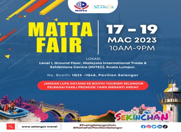 matta fair 2023 venue