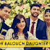 Mahnoor Balouch Daughter's Wedding Album - Unseen Pictures