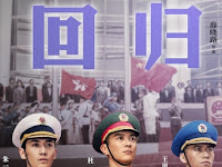 [HD] 我和我的祖国 2019 Online Español Castellano