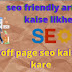 seo friendly article kaise likhe|how to write an seo friendly article|best seo articles|best article length for seo