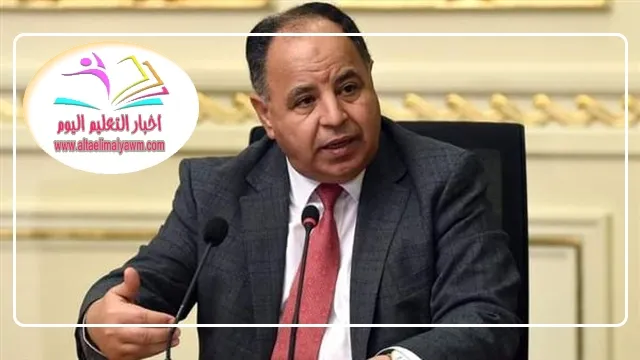 موعد صرف مرتبات شهر أبريل 2023 .. للمعلمين
