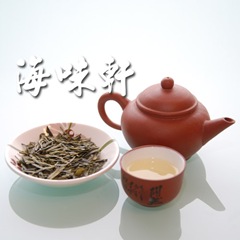 龍井