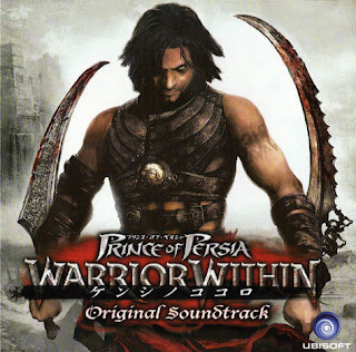 aminkom.blogspot.com - Free Download Games Prince Of Persia Warrior Within