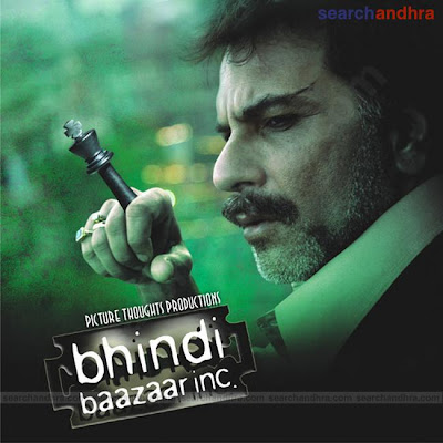 Bhindi-Bazaar-Inc-Movie