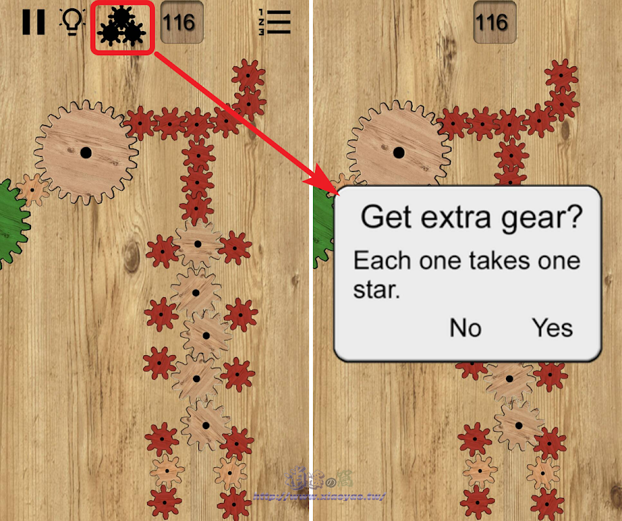 Gears logic puzzles 移動齒輪讓其全部都轉動