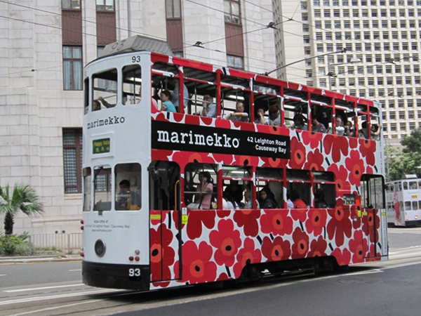 craft in  Hong Kong today bus store paper kong the hong Bay patterned advertises Causeway store