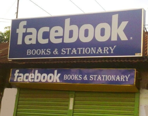 Toko Facebook di Mumbai India