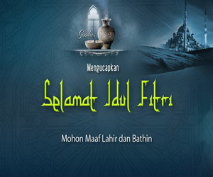 Gambar Kartu Lebaran