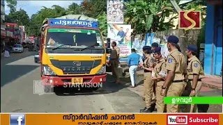 ട്രാഫിക് ബോധവല്‍ക്കരണം നടത്തി.