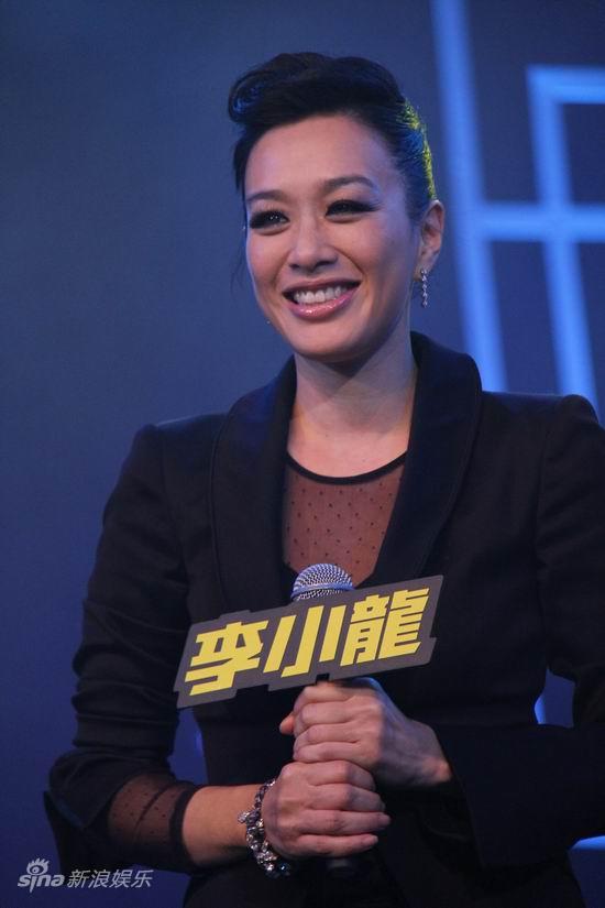 Christy Chung