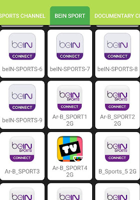 تطبيق Tiger tv, تطبيق لمشاهدة قنوات Bein, Tiger tv APK