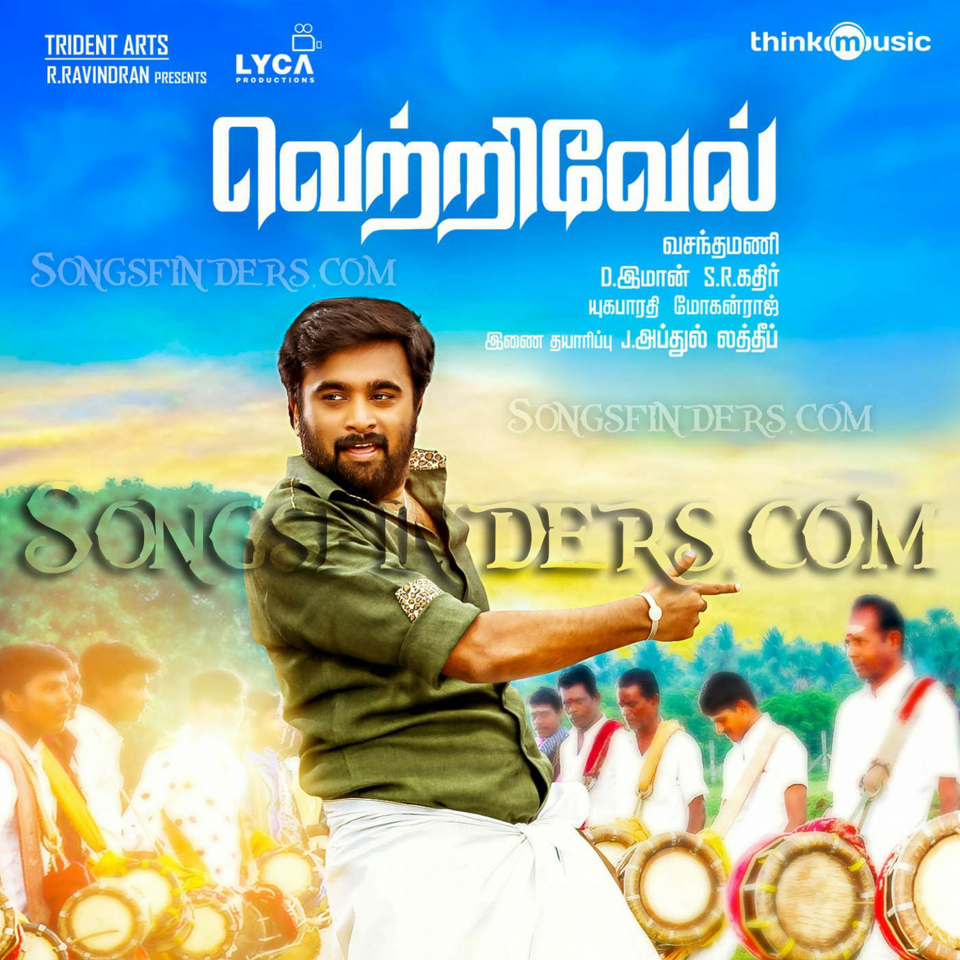 Vetrivel (2016) Tamil Movie Mp3 Songs | SenMusics.com