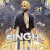 Singh Is Bliing 2nd October Coming Soon