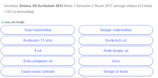 Cara Membuat Iklan Tautan adsense yang responsif Cara Membuat Iklan Tautan/Link Google Adsense Yang Responsif