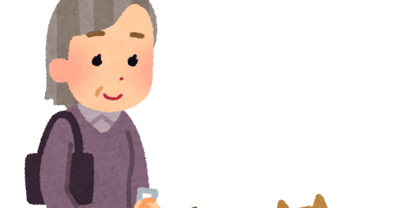 犬の散歩をしているヒトのイラスト お婆さん かわいいフリー素材集 いらすとや 犬の散歩をしているヒトのイラスト お婆さん かわいいフリー素材集 いらすとや