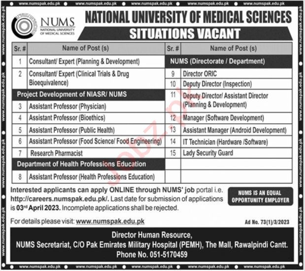 National University of Medical Sciences NUMS Education Posts Rawalpindi 2023