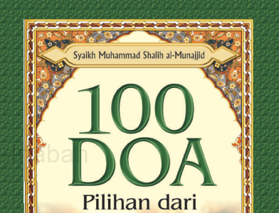 E-book 100 Doa Pilihan dari Al-Quran dan Hadits Shahih