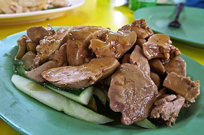 Shen Ji Chicken Rice (申记鸡饭), livers