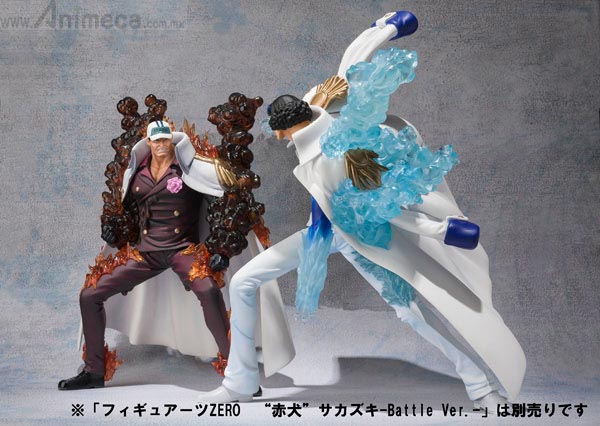 FIGURE AOKIJI KUZAN Battle Ver. Figuarts ZERO ONE PIECE BANDAI