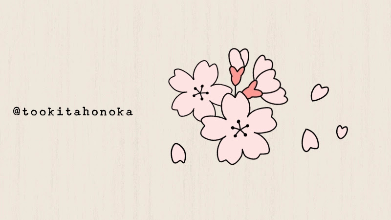 桜のイラストの簡単かわいい描き方 4月頃の春の花 手書き ボールペン 手帳用 How To Draw Cherryblossoms 遠北ほのかのイラスト サイト 桜のイラストの簡単かわいい描き方 4月頃の春の花 手書き ボールペン 手帳用 How To Draw Cherryblossoms 遠北ほのかのイラスト サイト